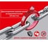Двухсторонняя клейкая лента на акриловой основе Росомаха (25 мм- 5 м) 930025 2
