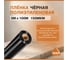 Пленка полиэтиленовая черная SDM 3м х 100м; 150мкм 00-00002591 2