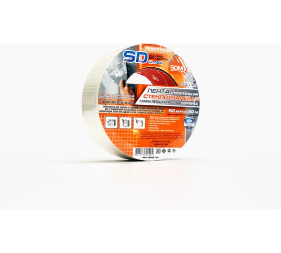 Строительная самоклеящаяся сетка SDM SD-GLASS Professional 50мм х 90м повышенной прочности 00-00001589
