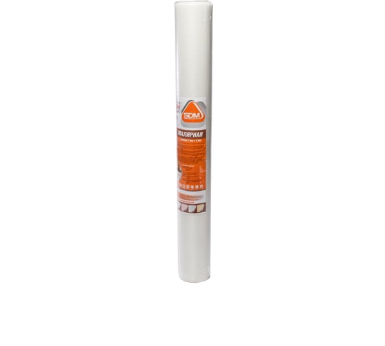 Стеклотканевая штукатурная сетка SDM SD-GLASS Professional 5х5мм, 50м тип PRO 00-00000394