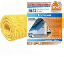 Стеклотканевая фасадная сетка SDM 145 SD-GLASS Professional 5х5мм, 50м тип PRO 00-00000470