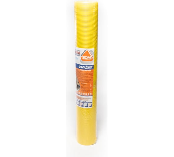 Стеклотканевая фасадная сетка SDM 145 SD-GLASS Professional 5х5мм, 50м тип PRO 00-00000470
