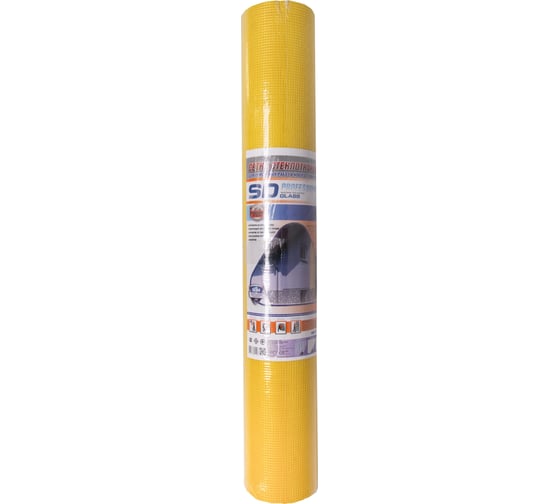 Стеклотканевая фасадная сетка SDM 145 SD-GLASS Professional 5х5мм, 50м тип PRO 00-00000470