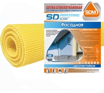 Стеклотканевая сетка SDM 145 SD-GLASS Professional фасадная 5х5мм, 1м х 20м 00-00000629