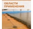 Стеклотканевая сетка SDM Для стяжки SD-GLASS Professional 10х10мм, 50м тип PRO 00-00003917 4