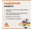 Стеклотканевая сетка SDM Для стяжки SD-GLASS Professional 10х10мм, 1м х 20м 00-00003916 4