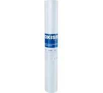 Стеклотканевая штукатурная сетка Oxiss 5x5 мм, 60 г/кв.м, 1x50 м 4630025422554 30648644