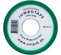 Лента Энкор JUMBOTAPE /15 м х 19 мм х 0.2 мм/ к 67069 36790