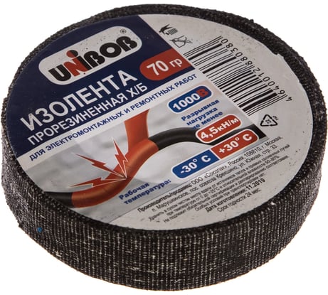 Прорезиненная изолента UNIBOB х/б, 70 г, черная 47411