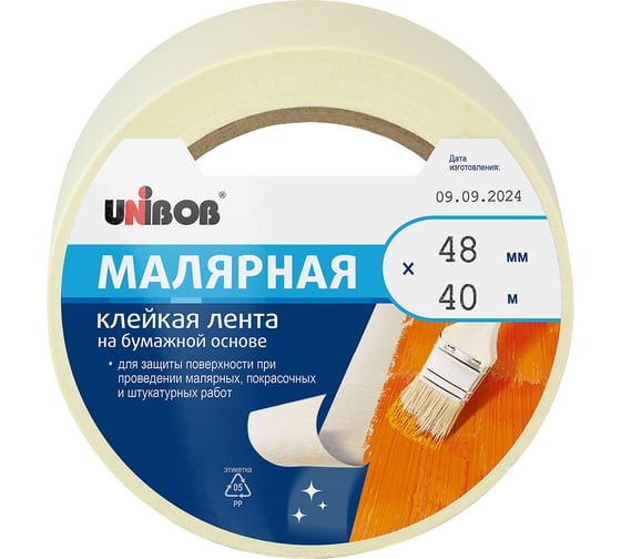Малярная лента UNIBOB 48 мм х 40 м 134846 37963 1