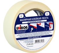 Малярная клейкая лента UNIBOB 38 мм х 50 м 134845 28138