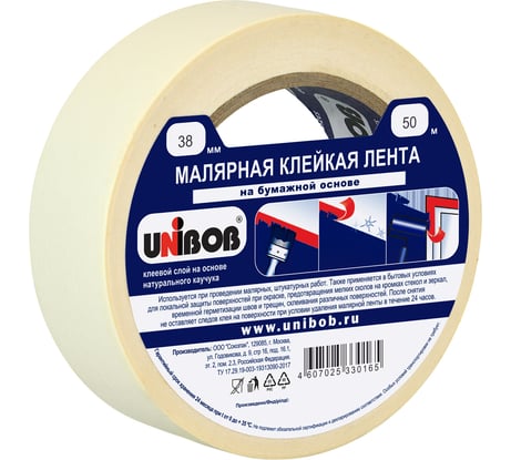 Малярная клейкая лента UNIBOB 38 мм х 50 м 134845 28138