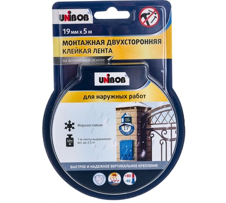 Двусторонняя клейкая лента для наружных работ UNIBOB 19 мм х 5 м 134854