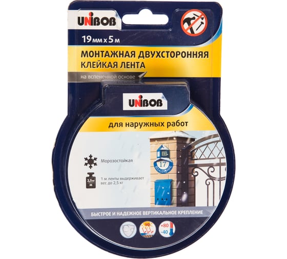Двусторонняя клейкая лента для наружных работ UNIBOB 19 мм х 5 м 134854