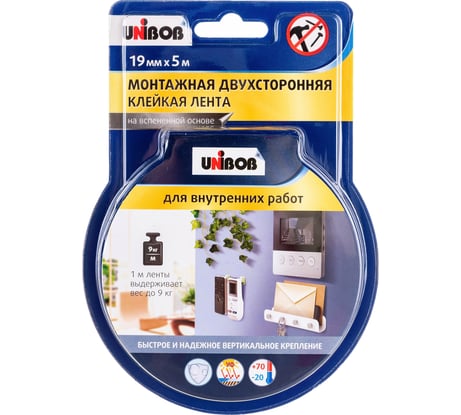 Двусторонняя клейкая лента для внутренних работ UNIBOB 19 мм х 5 м 134853