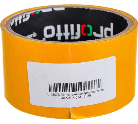 Двусторонняя клейкая лента UNIBOB Profitto 48 мм х 5 м 13636