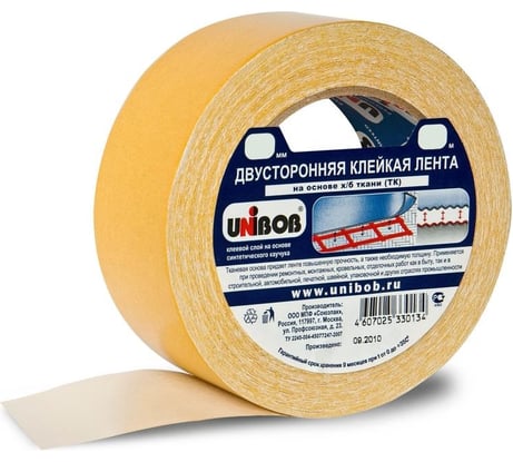 Двусторонняя тканевая лента UNIBOB 50 мм х 10 м 9050