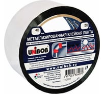 Металлизированная клейкая лента UNIBOB 48 мм х 50 м 134862 15967597