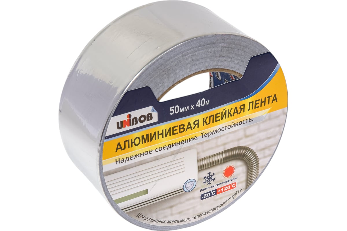 Алюминиевая клейкая лента UNIBOB 50 мм х 40 м 134860 - выгодная цена ...