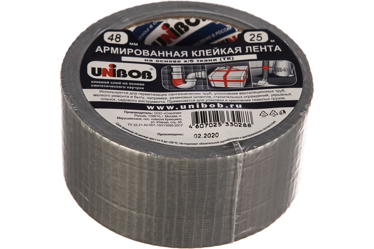 Армированная клейкая лента UNIBOB серая 48 мм х 25 м 134857 - выгодная ...