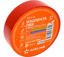 Изолента ПВХ Airline красная, 19 мм х 10 м AIT-P-12 15983102