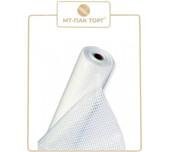 Армированная пленка МТ-ПАК ТОРГ 2x50 м, 180 г/м2, 400 мкр 3764340