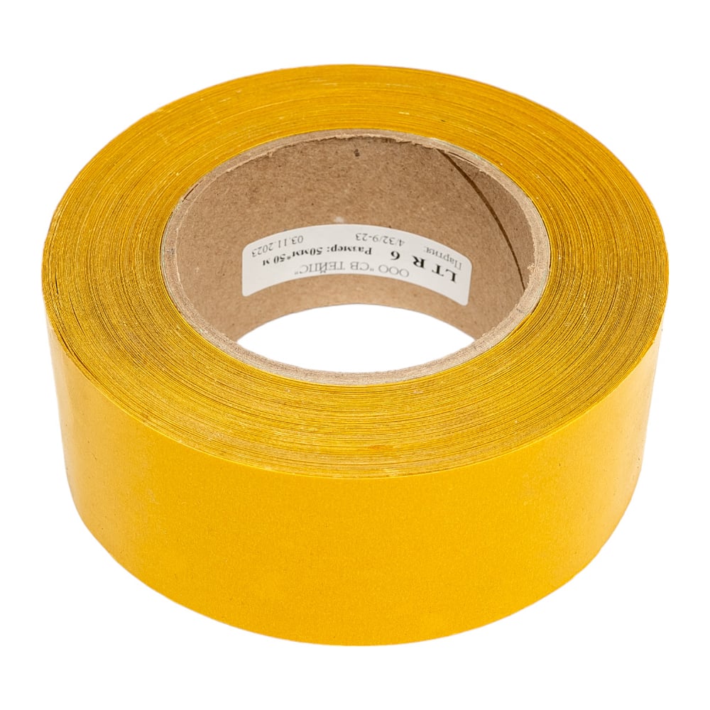 Двухсторонняя липкая лента на ПЭТ основе SV Tapes 8620 LT R6, 50 мм, 50 ...