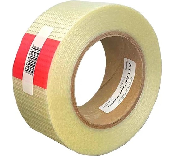 Липкая лента на основе плёнки ПЭТ SV Tapes PETXR9001 PET X R 90, 50 мм, 50 м, армированная стеклосеткой PETXR900150.50