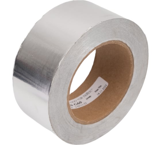 Лента на основе фольги SV Tapes AL2060001 Al 20 G 60, 50 мм, 55 м, c каучуковым клеем высокой первоначальной липкости AL206000150.55