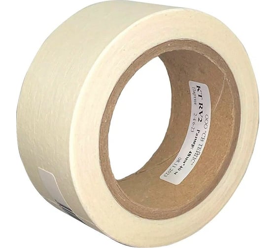 Малярная лента SV Tapes KTRV2001 KT RV2, 48 мм, 40 м, каучук KTRV200148.40