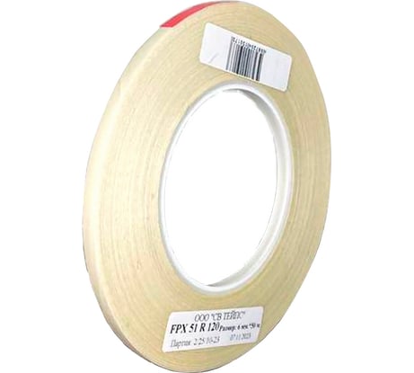 Клеепереносящая лента SV Tapes 4115 FPX 51R 120, 6 мм, 50 м, армированная полиэфирным сетчатым волокном, каучук 41156.50