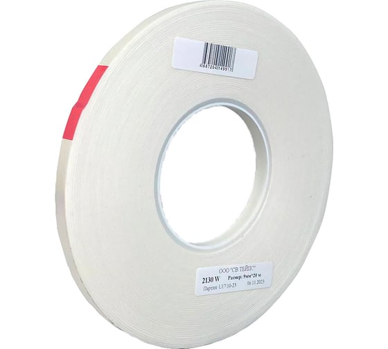 Двухсторонняя липкая лента на белой вспененной основе SV Tapes 2130 W, 9 мм, 20 м, акрил 21309.20 1