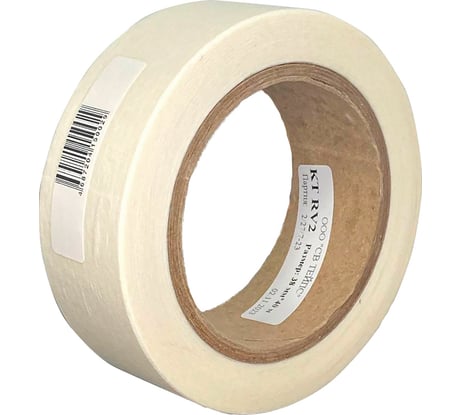 Малярная лента SV Tapes KTRV2001 KT RV2, 38 мм, 40 м, каучук KTRV200138.40