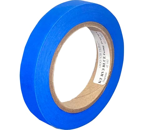 Малярная лента SV Tapes KTRV3001 KT RV3, blue 19 мм, 40 м, цвет синий, акрил KTRV300119.40