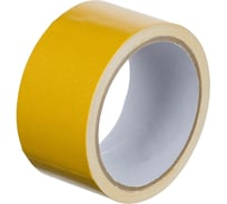 Двусторонняя клейкая лента ООО Комус 48 мм, 10 м, полипропилен, 6 штук 1798765