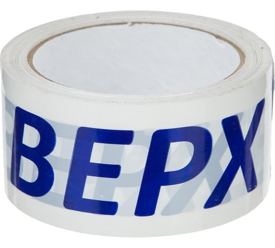 Клейкая лента ООО Комус с логотипом верх, 50 мм, 66 м, 45 мкм 1770333