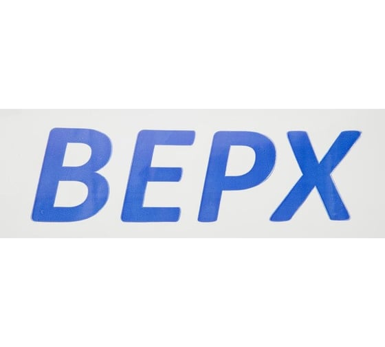 Клейкая лента ООО Комус с логотипом верх, 50 мм, 66 м, 45 мкм 1770333
