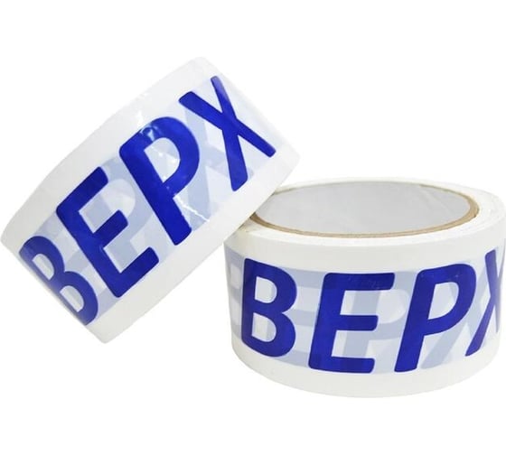 Клейкая лента ООО Комус с логотипом верх, 50 мм, 66 м, 45 мкм 1770333