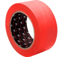 Маскировочная лента FORMEL RED красная 90, 48 мм, 40 м FR_RED_4048