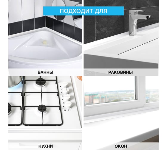 Бордюрная клейкая лента KLEO 60мм x 3,35м PRO К2-СЛ-8462