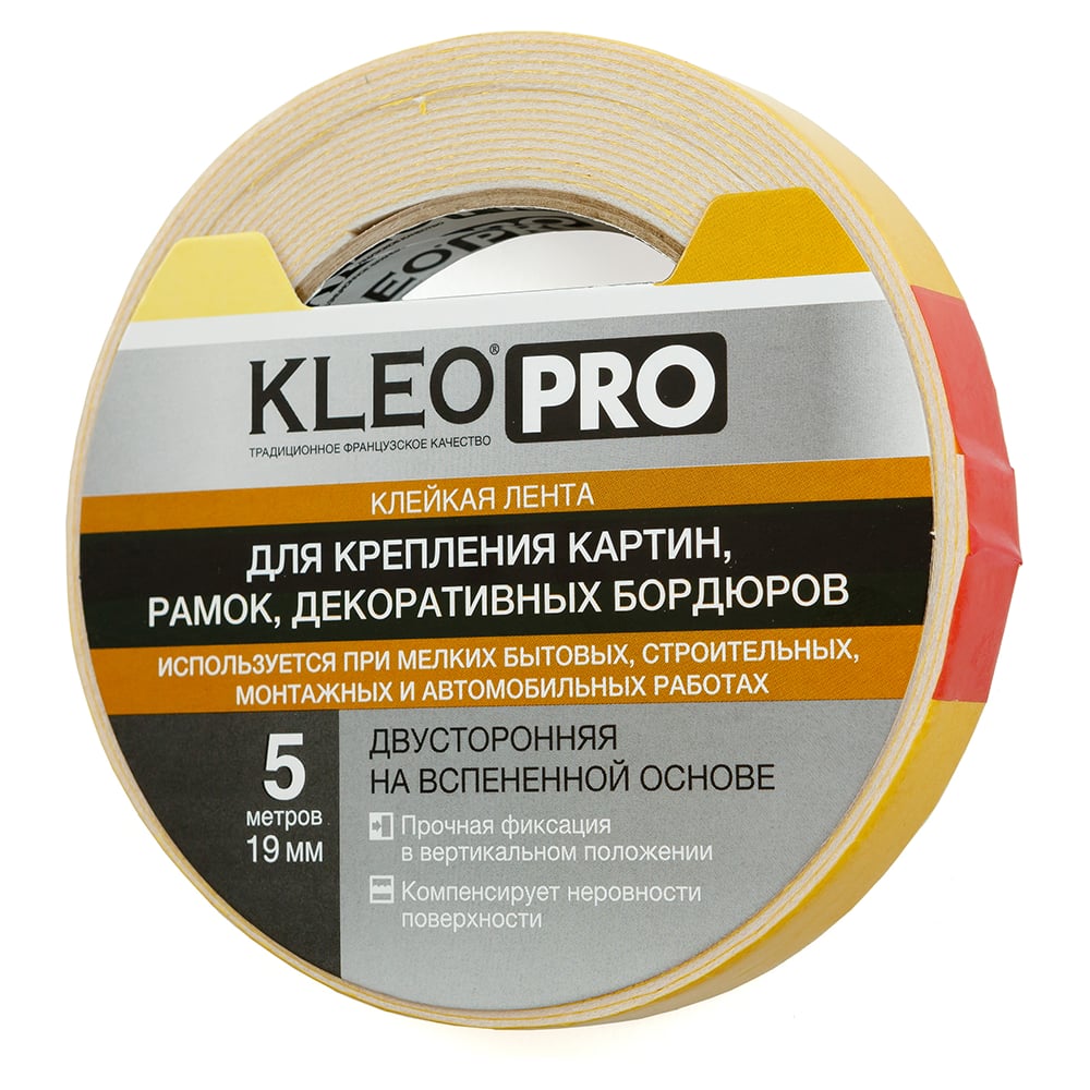 Двусторонняя клейкая, монтажная лента на вспененной основе KLEO 19мм x ...