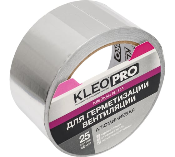 Клейкая, клеящая алюминиевая лента KLEO 48мм х 25м PRO К2-СЛ-5222
