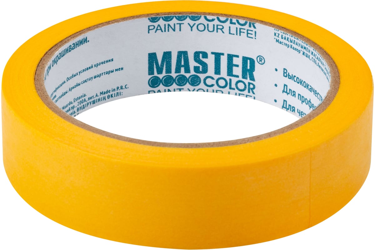 Малярная лента MASTER COLOR золотистая, рисовая бумага, термостойк. до  100C, 24 мм х 25 м 30-6122 - выгодная цена, отзывы, характеристики, фото -  купить в Москве и РФ