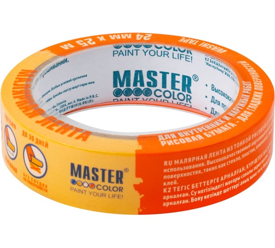 Малярная лента MASTER COLOR золотистая, рисовая бумага, термостойк. до 100C, 24 мм х 25 м 30-6122