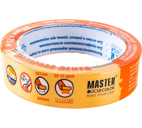 Малярная лента MASTER COLOR золотистая, рисовая бумага, термостойк. до 100C, 24 мм х 25 м 30-6122