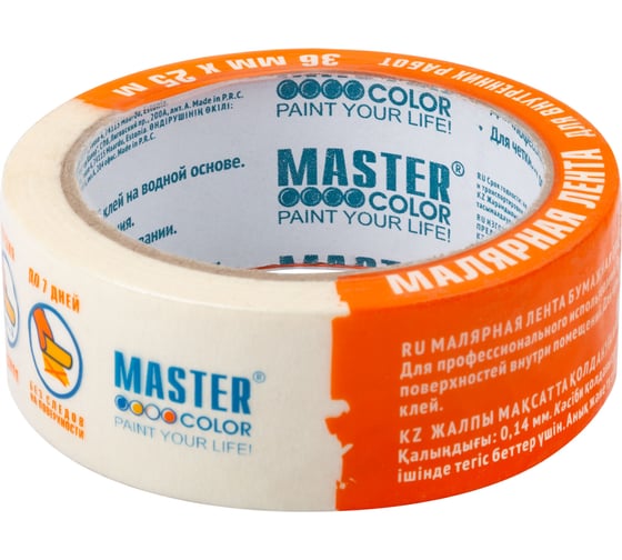 Малярная бумажная лента MASTER COLOR термостойкость до 80C, 36 мм х 25 м 30-6103