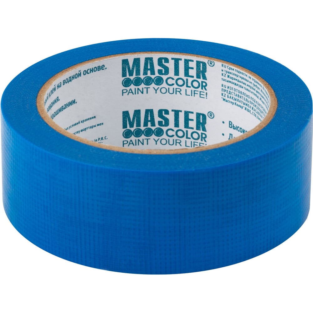 Сетчатая ПЭ-лента для наружных работ MASTER COLOR 38 мм х 25 м 30-6143 ...