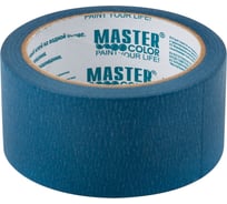 Малярная бумажная лента MASTER COLOR синяя, термостойкость до 100C, 48 мм х 25 м 30-6114