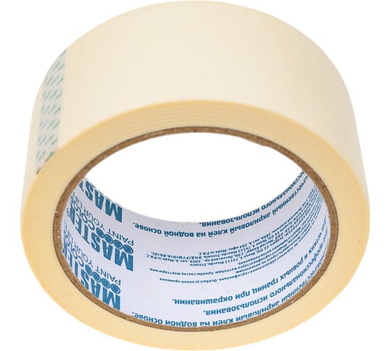 Малярная бумажная лента MASTER COLOR термостойкость до 80C, 48 мм х 25 м 30-6104