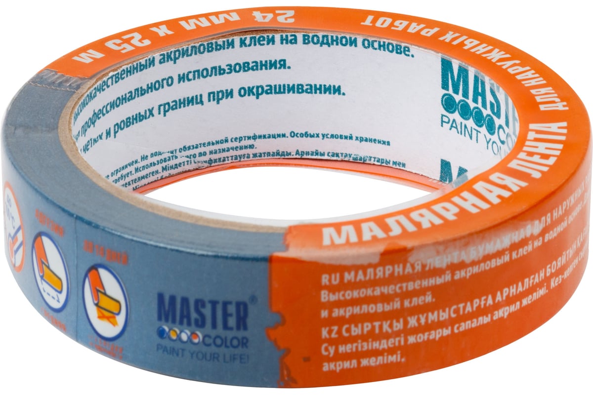 Малярная бумажная лента MASTER COLOR синяя, термостойкость до 100C, 24 мм х  25 м 30-6112 - выгодная цена, отзывы, характеристики, фото - купить в  Москве и РФ